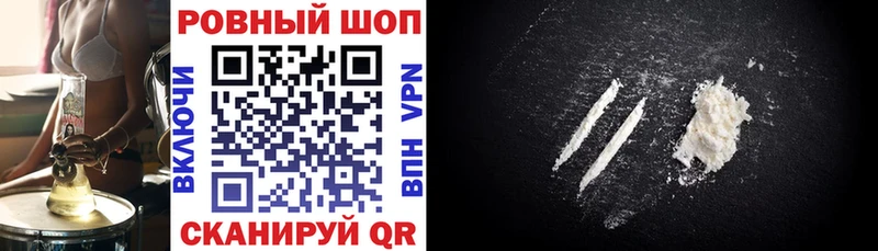 Купить ЭКСТАЗИ  A-PVP  МЕФ  COCAIN  Псилоцибиновые грибы  Верхоянск