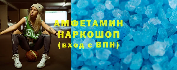 ALPHA PVP Карталы