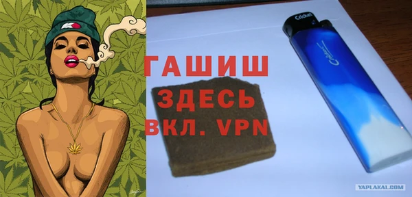 не бодяженный Каменногорск