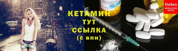 Альфа ПВП Каменка