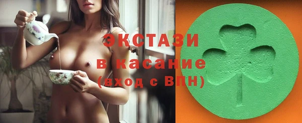 гашик Касимов