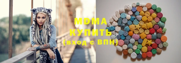 jwh Карпинск