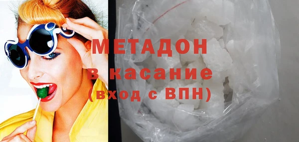 Альфа ПВП Каменка