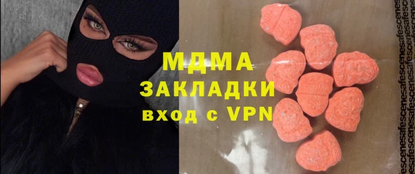 Альфа ПВП Каменка