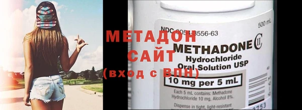 гашик Касимов