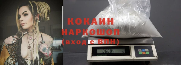 jwh Карпинск