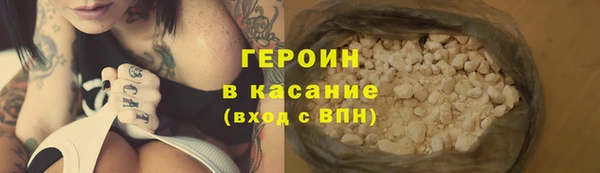 Альфа ПВП Каменка