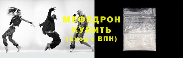 Альфа ПВП Каменка