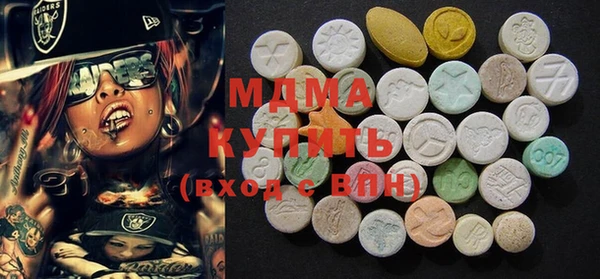 Альфа ПВП Каменка