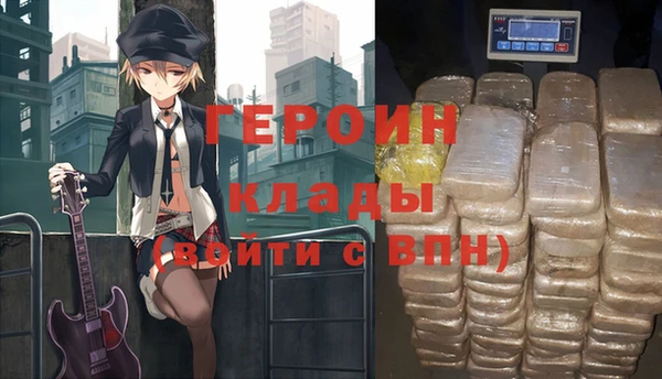 Альфа ПВП Каменка