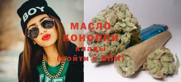 не бодяженный Каменногорск