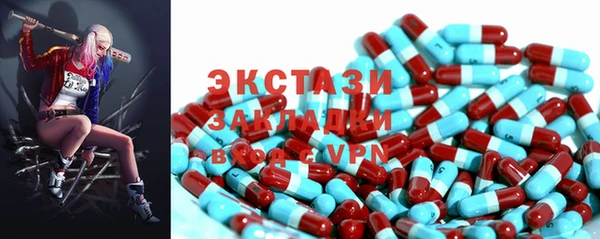 гашик Касимов