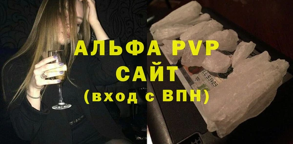 не бодяженный Каменногорск