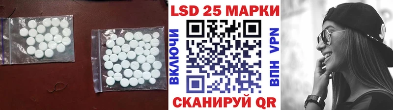 LSD-25 экстази ecstasy  Купить  Верхоянск 